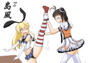 島風（2ﾄﾞﾛｵｰﾊﾞｰ20201017）