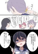 魔法陣グルグル ニコニコ静画 イラスト