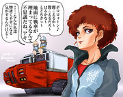 アフロ・ ミッコ (継続は新たな戦車を手に入れた・・)