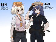 オオアルマジロ＆オオセンザンコウ