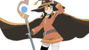 我が名はめぐみん！