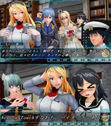 ネルソン卿の特技とは・・・