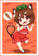 この匂いは…魚！