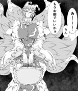 夕飯の買い出し