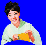 ボンカレーBB
