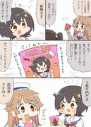 カップラーメンココちゃん漫画