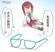 メガネが本体 ニコニコ静画 イラスト