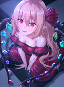 愛が伝わらない