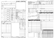 【SW2.5】  キャラクターシート　Ver.４