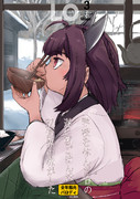 学校を休んで遅い朝ご飯をたべるたん