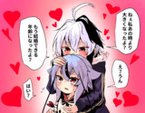 flowerちゃんは積極的に