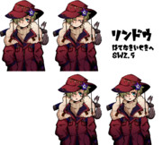 SW2.5オリジナルシナリオ非戦闘参加NPC⑦