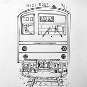 5系 ニコニコ静画 イラスト