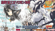 進撃!第二次作戦【南方作戦】長門の強襲!! しかし…棲姫の回復力は尋常じゃなかった…危機的様相!