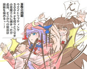 算数の問題。次の問いに答えよ。 その1316