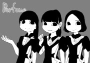 perfume