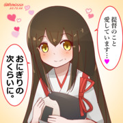 ♥提督LOVEな赤城さん♥