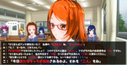 宇宙（そら）に輝く黄道の星座の数は「１２」。しかし伝承では「１３」とも「１４」とも言われている。