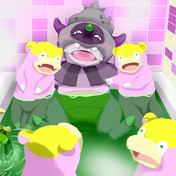 色違い ガラルヤドン
