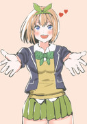 上杉さん♡こっち♡こっち♡