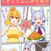 リコくん ニコニコ静画 イラスト