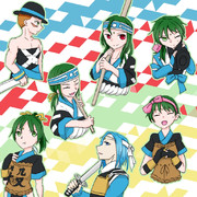 なめ吉家 ニコニコ静画 イラスト