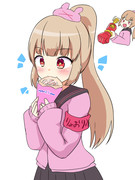 制服名取