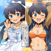 ハム蔵 ぬいぐるみ ニコニコ静画 イラスト