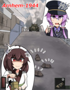 アルンヘム