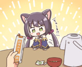 ちゅ～るちゅ～る
