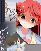 大好きを叫んだのは侑ちゃんでした・・・