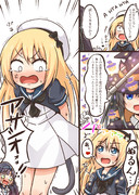 魔法が使えるようになった朝潮ちゃん