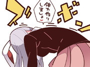 うどんちゃんが乗ったぞ！