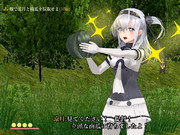 ゴーストオブツシマチャン　浮世草　涼月之譚