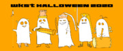 脇下ハロウィン2020