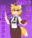 リラリラ
