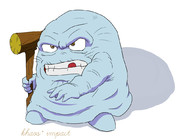 ダイの大冒険「鬼面道士のブラス」