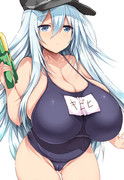 響ちゃん（ロリ超乳）