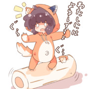 着ぐるみボイロ６