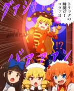東方ハロウィン ニコニコ静画 イラスト