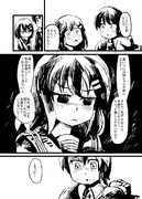 小話１１－２４