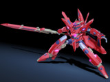 デュビアスアルケーガンダム
