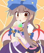 トリックオアトリート