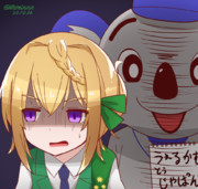 日本のコアラさんとお友達になったパース