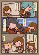 名前にクマが入ってる艦が多いですね！