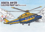 海上保安庁のAW139を旧塗装にしてみた