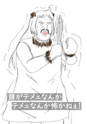 ベネット ニコニコ静画 イラスト