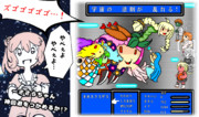 Ff5 ニコニコ静画 イラスト