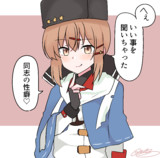 タシュケント
