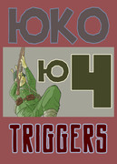 web漫画ユーコ第4話の表紙修正バージョン